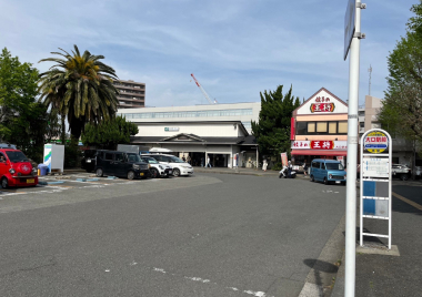 アクセス 大口駅前で始める横浜